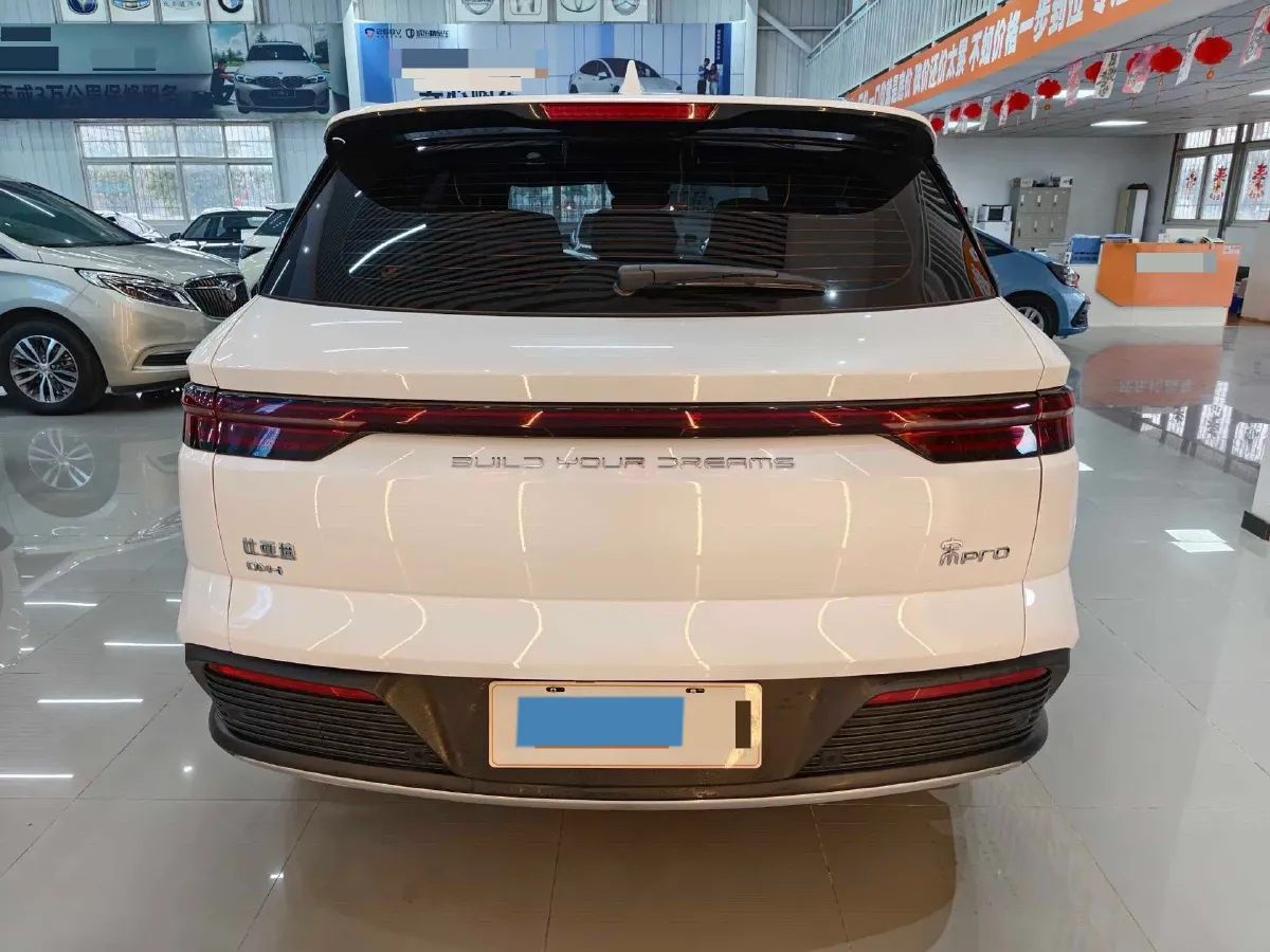 2024 BYD Song Pro 1.5L 110HP L4 E-CVT PHEV 18.3KWH,autocango,china used car exporter,china ev exporter,chinese used car exporter,chinese used ev exporter