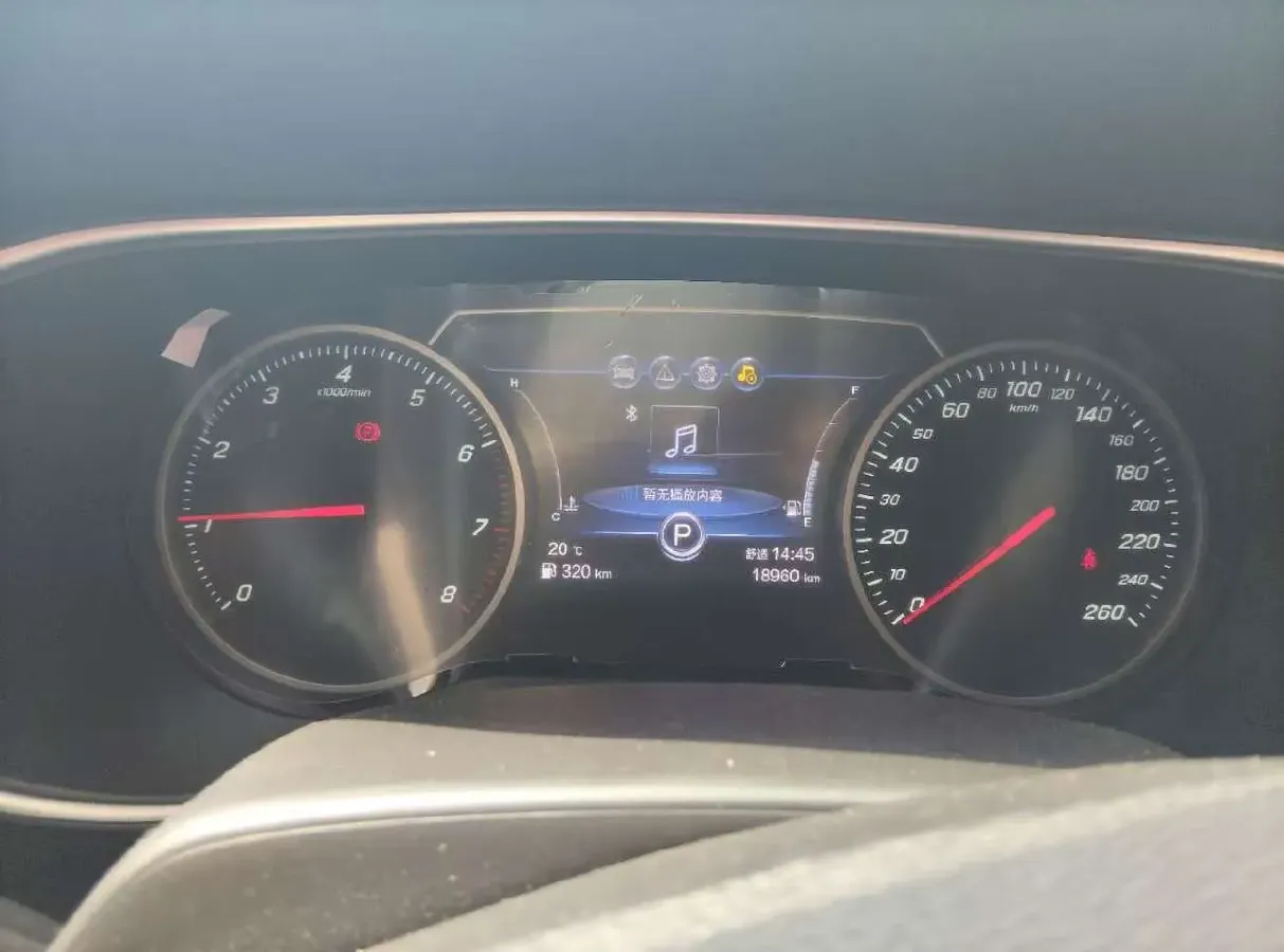 2022 HongQi H5 1.5T 169HP L4 7DCT,autocango,china used car exporter,china ev exporter,chinese used car exporter,chinese used ev exporter