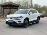 2021 Volkswagen Tharu 1.4T 150HP L4 7DCT