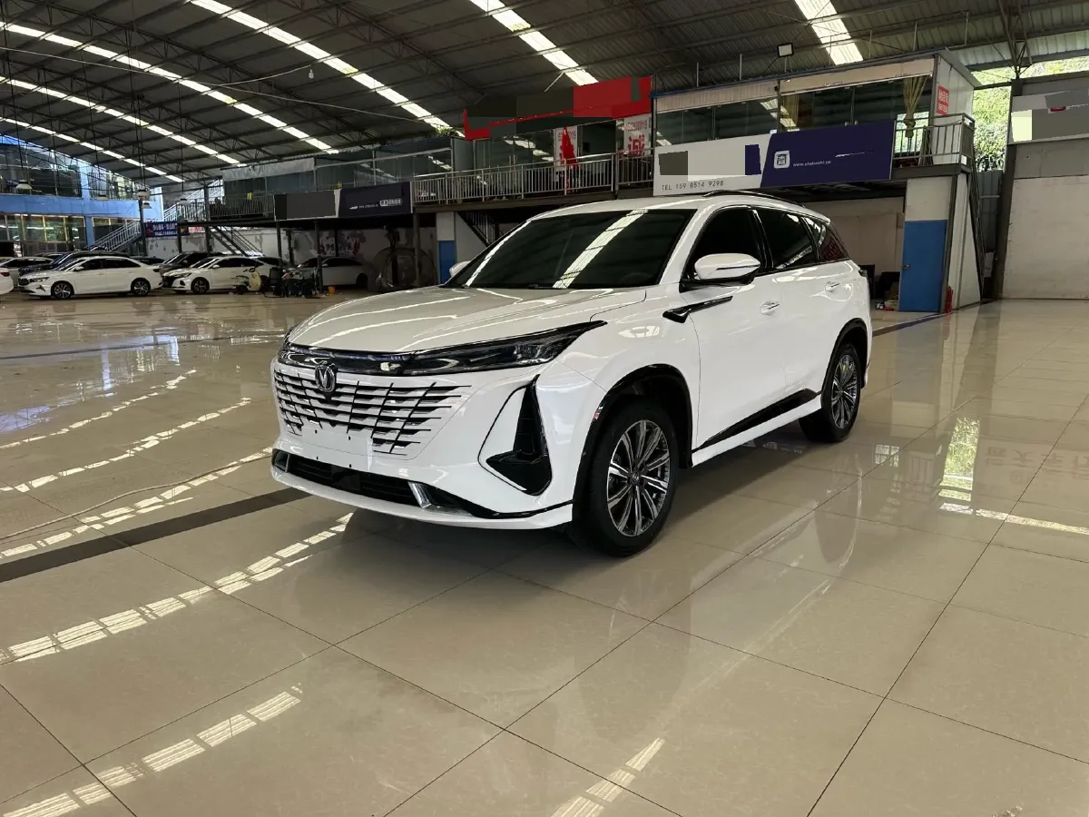 2024 ChangAn CS75 Plus 1.5T 188HP L4 8AT,autocango,china used car exporter,china ev exporter,chinese used car exporter,chinese used ev exporter