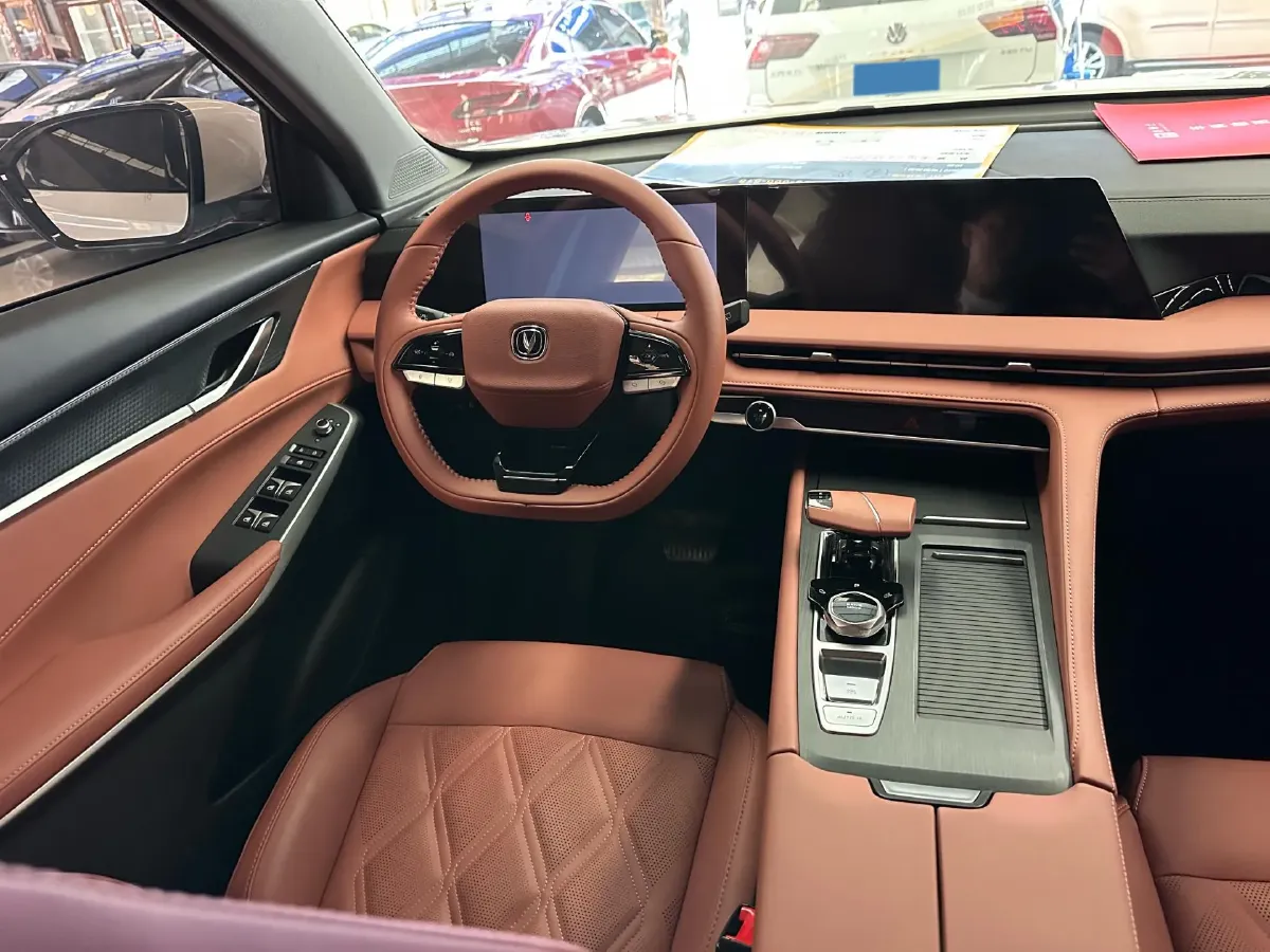 2024 ChangAn CS75 Plus 1.5T 188HP L4 8AT,autocango,china used car exporter,china ev exporter,chinese used car exporter,chinese used ev exporter