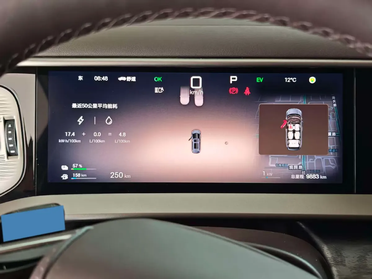 2025 Denza D9 1.5T 156HP L4 E-CVT PHEV 40KWH,autocango,china used car exporter,china ev exporter,chinese used car exporter,chinese used ev exporter