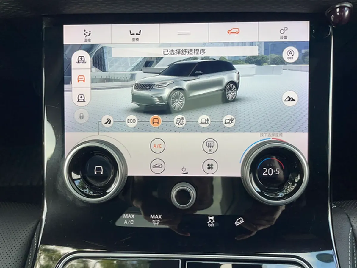 2018 Land Rover Range Rover Velar 3.0T 380HP V6 8AT,autocango,china used car exporter,china ev exporter,chinese used car exporter,chinese used ev exporter