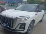 2023 HongQi HS3 1.5T 169HP L4 7DCT