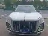 2023 HongQi HS3 1.5T 169HP L4 7DCT