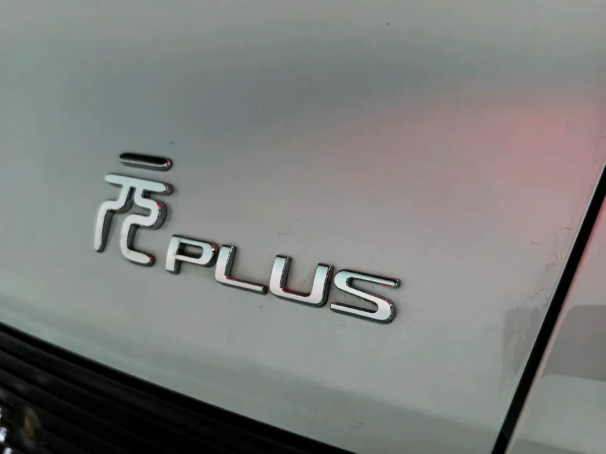 2023 BYD Yuan Plus BEV 60.48KWH,autocango,china used car exporter,china ev exporter,chinese used car exporter,chinese used ev exporter