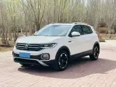 2020 VOLKSWAGEN TACQUA,autocango,china used car exporter,china ev exporter,chinese used car exporter,chinese used ev exporter