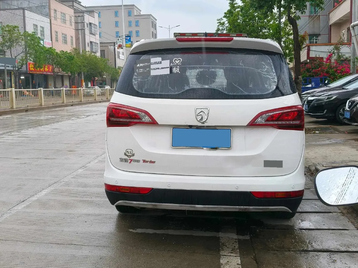 2021 BaoJun 730 1.5T 147HP L4 CVT,autocango,china used car exporter,china ev exporter,chinese used car exporter,chinese used ev exporter