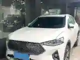 2020 Haval F7 1.5T 169HP L4 7DCT