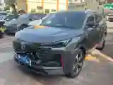 2022 ChangAn Oshan X7 Plus 1.5T 188HP L4 7DCT