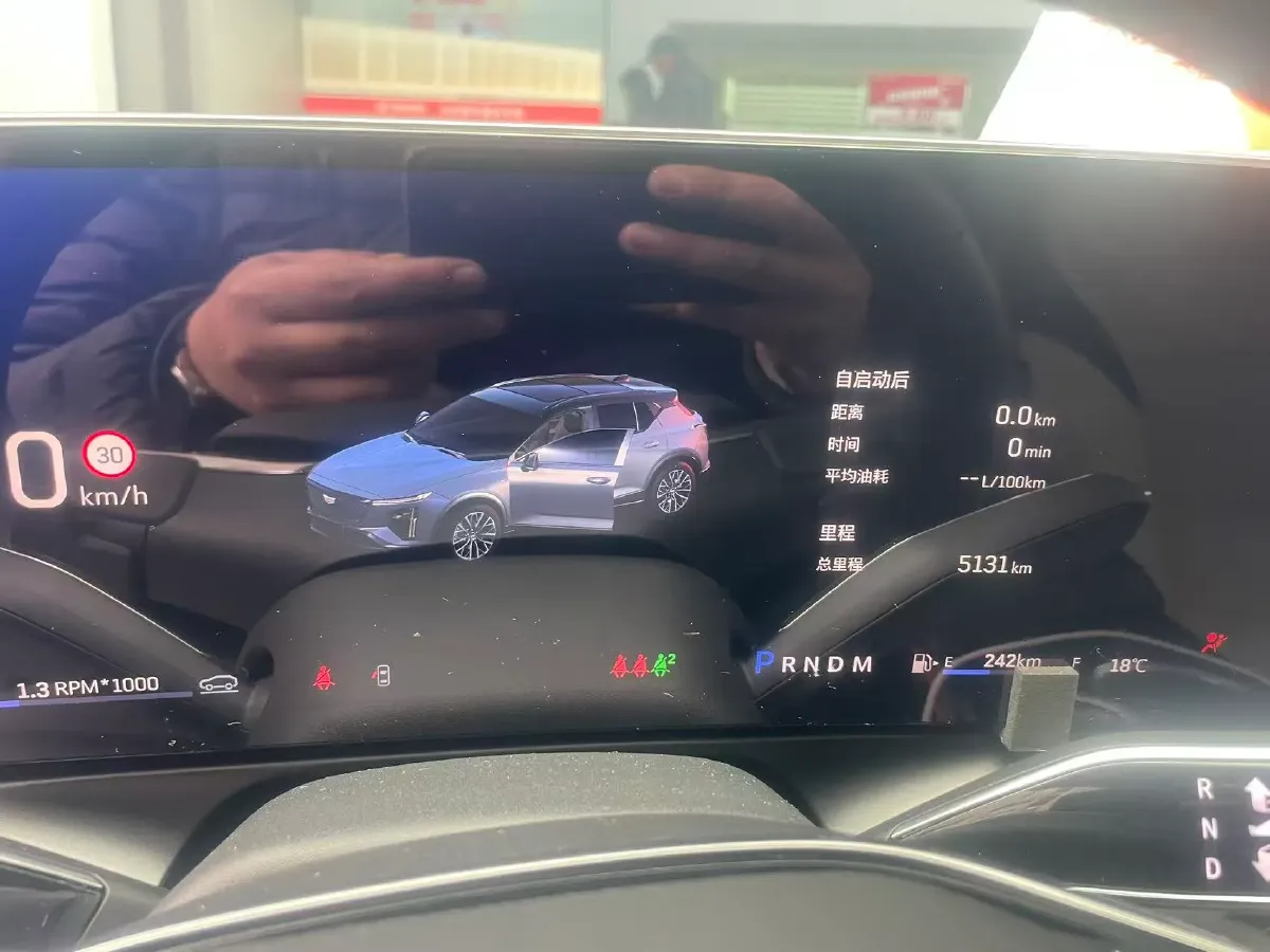 2023 Cadillac GT4 1.5T 211HP L4 9AT,autocango,china used car exporter,china ev exporter,chinese used car exporter,chinese used ev exporter