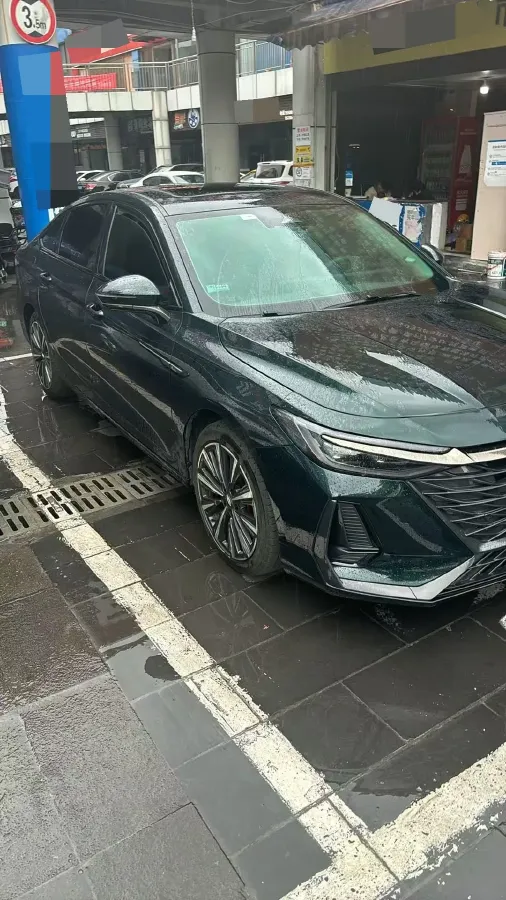 2023 Chery Arrizo 8 2.0T 254HP L4 7DCT,autocango,china used car exporter,china ev exporter,chinese used car exporter,chinese used ev exporter