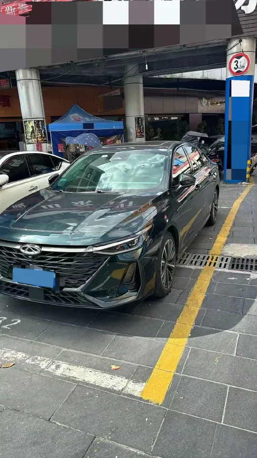 2023 Chery Arrizo 8 2.0T 254HP L4 7DCT,autocango,china used car exporter,china ev exporter,chinese used car exporter,chinese used ev exporter