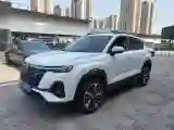 2023 ChangAn CS35 Plus 1.4T 160HP L4 7DCT