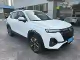 2023 ChangAn CS35 Plus 1.4T 160HP L4 7DCT