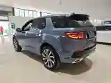 2020 Land Rover Discovery Sport 2.0T 249HP L4 9AT
