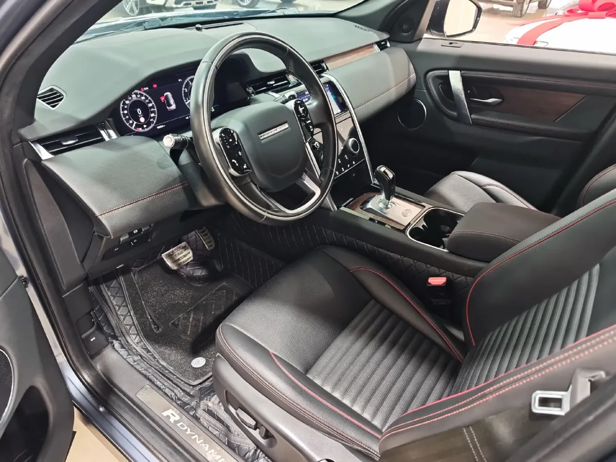 2020 Land Rover Discovery Sport 2.0T 249HP L4 9AT,autocango,china used car exporter,china ev exporter,chinese used car exporter,chinese used ev exporter