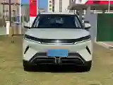 2025 BYD YuanUP BEV 45.12KWH