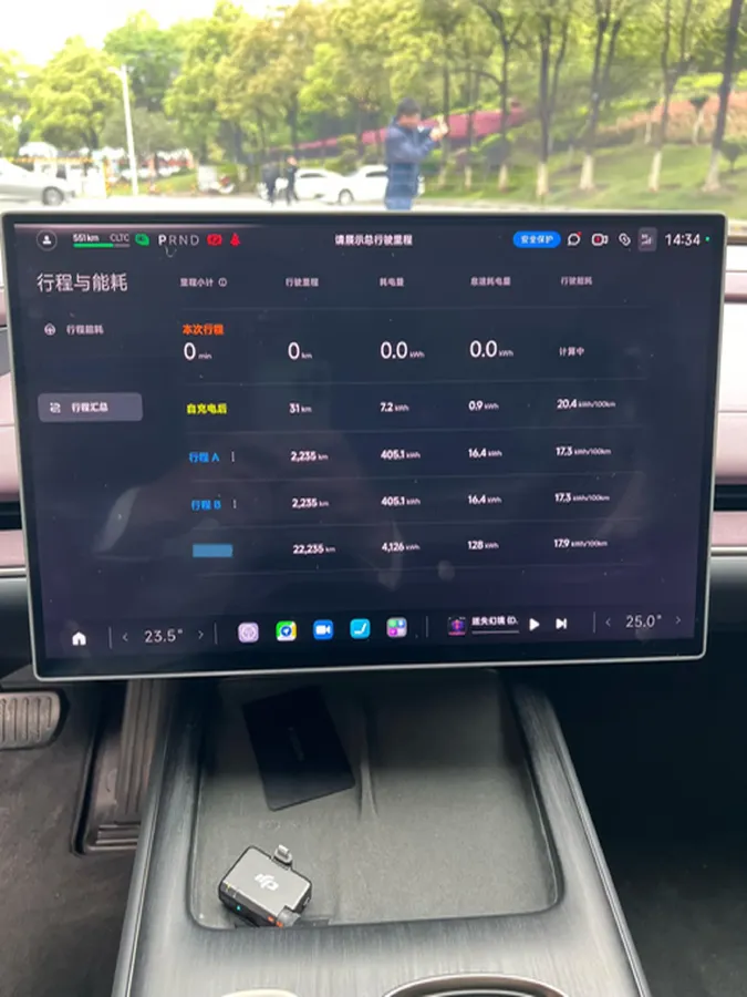 2024 MI SU7 BEV 94.3KWH,autocango,china used car exporter,china ev exporter,chinese used car exporter,chinese used ev exporter