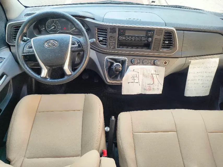 2021 MAXUS XinTu V80 2.0T 139HP L4 6MT,autocango,china used car exporter,china ev exporter,chinese used car exporter,chinese used ev exporter