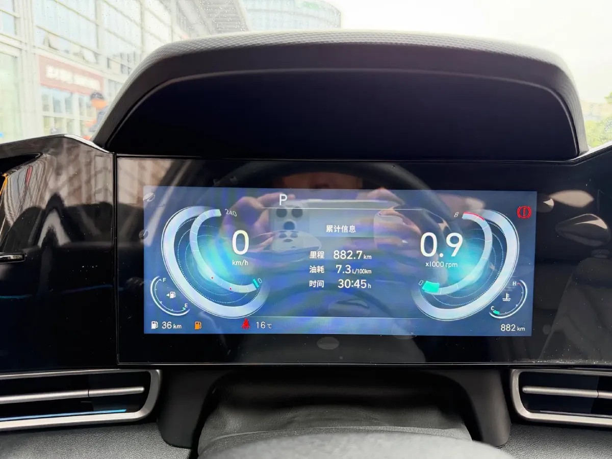 2023 Hyundai Elantra 1.5L 115HP L4 CVT,autocango,china used car exporter,china ev exporter,chinese used car exporter,chinese used ev exporter