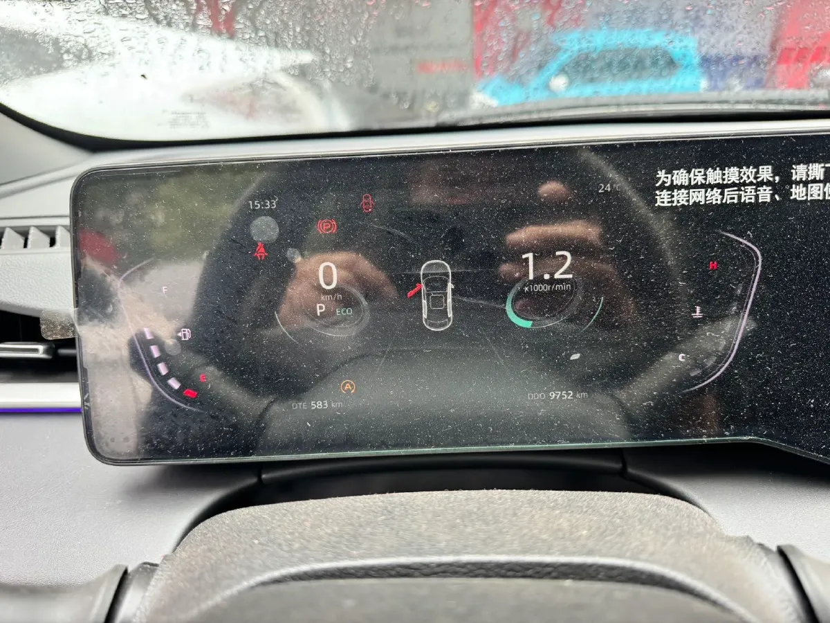 2024 ChangAn Raeton Plus 1.5T 188HP L4 7DCT,autocango,china used car exporter,china ev exporter,chinese used car exporter,chinese used ev exporter