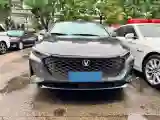 2024 ChangAn Raeton Plus 1.5T 188HP L4 7DCT