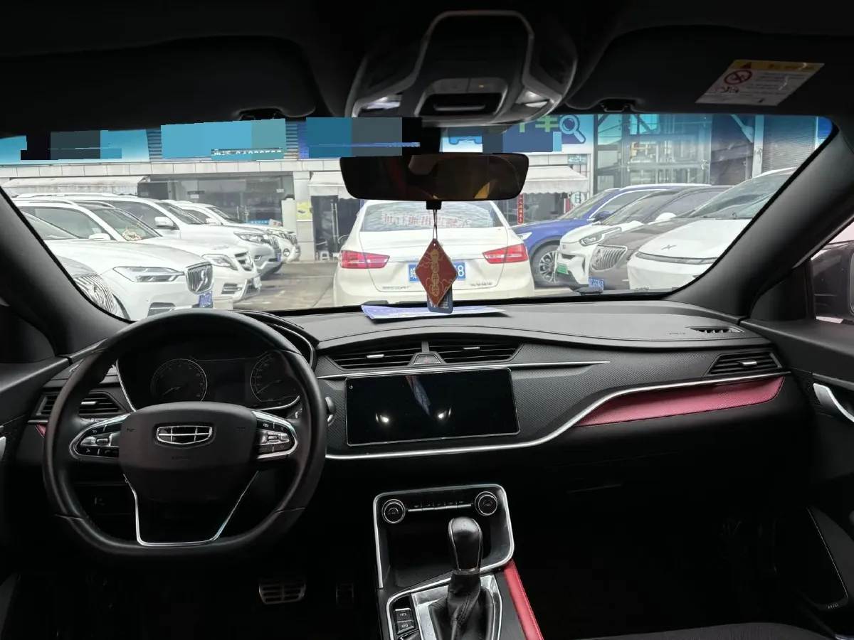 2021 Geely Binray 1.4T 141HP L4 CVT,autocango,china used car exporter,china ev exporter,chinese used car exporter,chinese used ev exporter