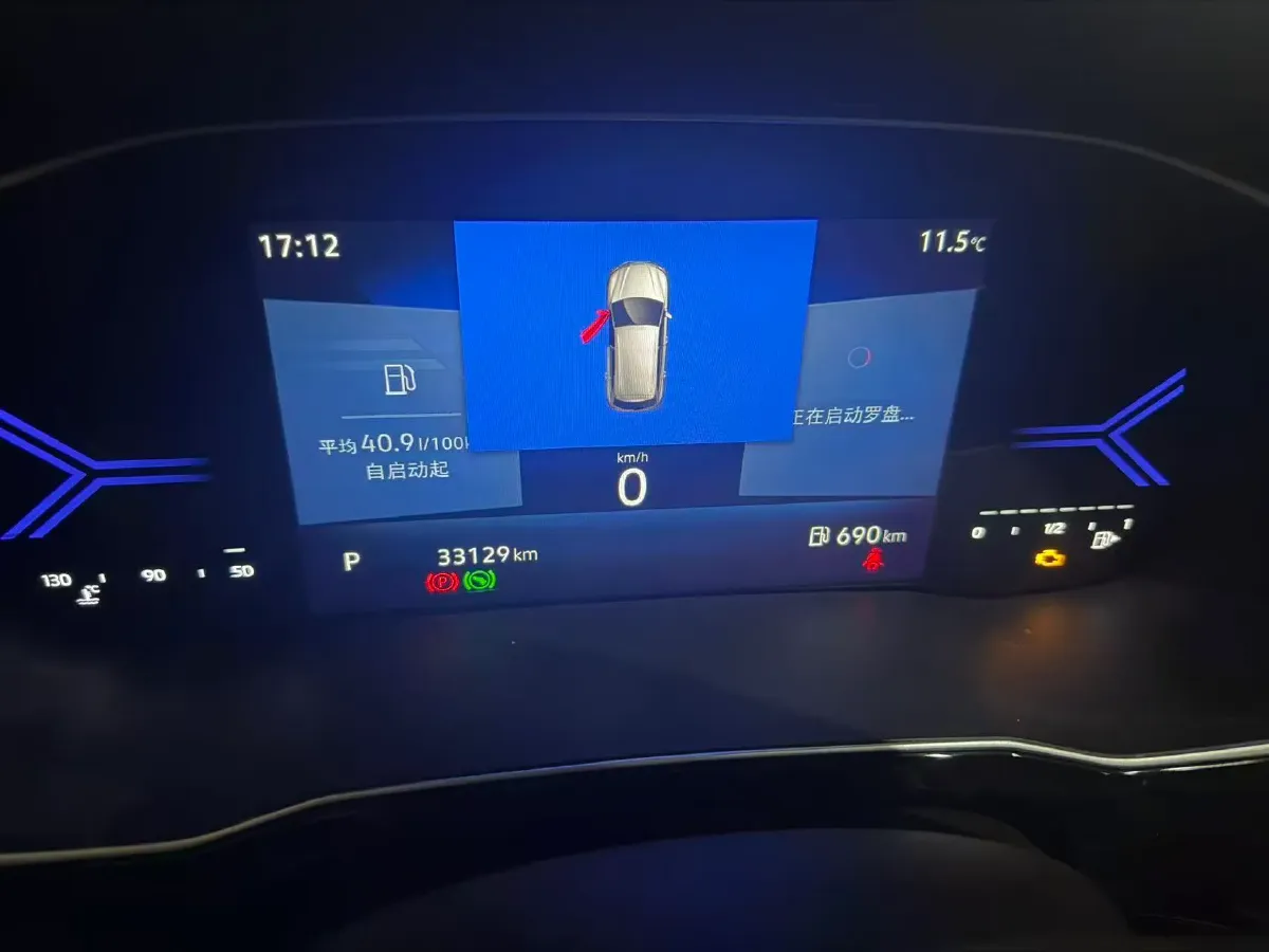 2023 Jetta VS7 1.4T 150HP L4 6AT,autocango,china used car exporter,china ev exporter,chinese used car exporter,chinese used ev exporter