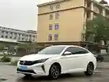 2020 DongFeng Aeolus YiXuan 1.5T 150HP L4 6DCT