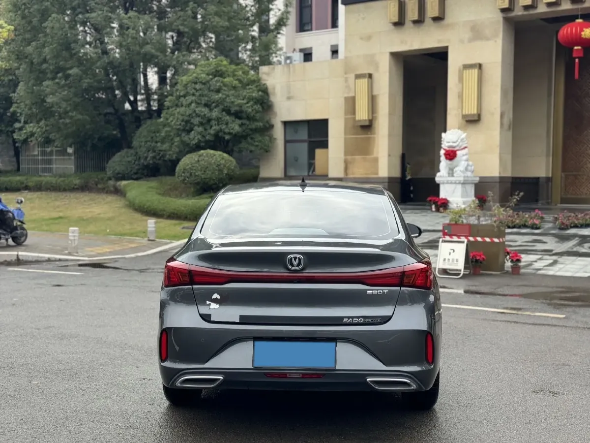 2023 ChangAn Eado 1.4T 160HP L4 7DCT,autocango,china used car exporter,china ev exporter,chinese used car exporter,chinese used ev exporter