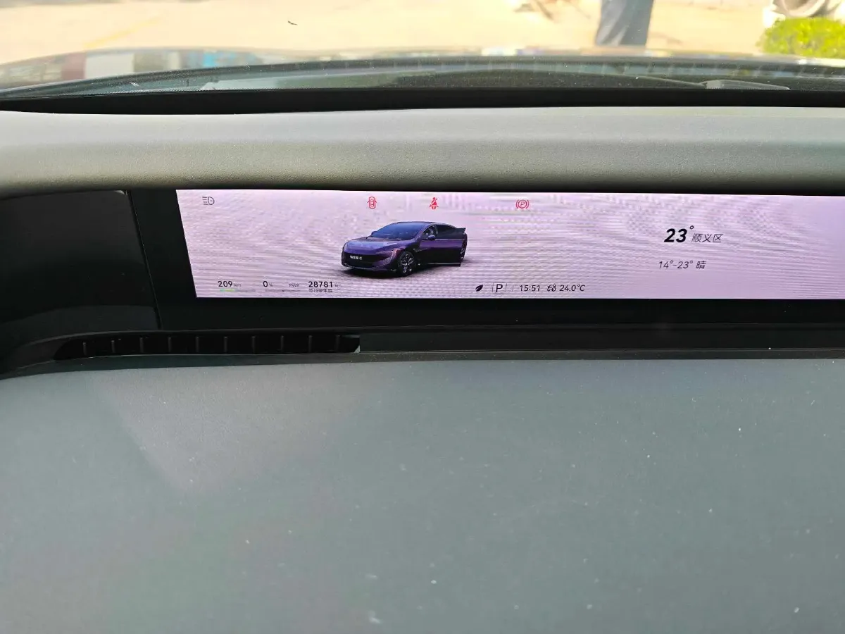 2023 Avatr 12 BEV 94.5KWH,autocango,china used car exporter,china ev exporter,chinese used car exporter,chinese used ev exporter