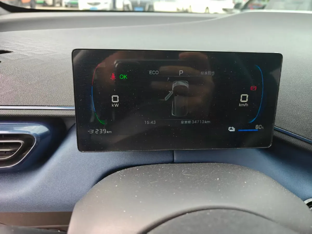 2025 BYD Seagull BEV 30.08KWH,autocango,china used car exporter,china ev exporter,chinese used car exporter,chinese used ev exporter