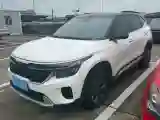 2023 Kia Seltos 1.5L 115HP L4 CVT