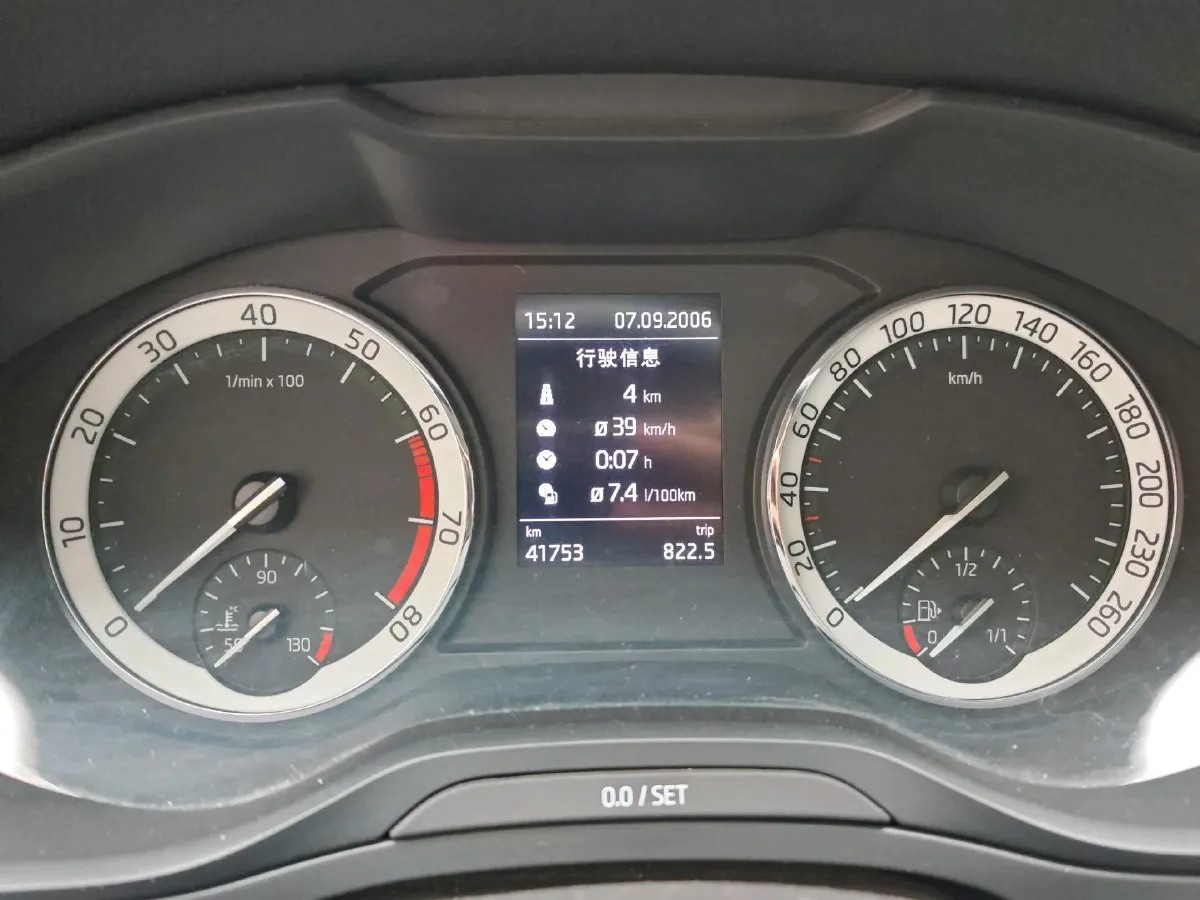 2018 Skoda Octavia 1.4T 150HP L4 7DCT,autocango,china used car exporter,china ev exporter,chinese used car exporter,chinese used ev exporter