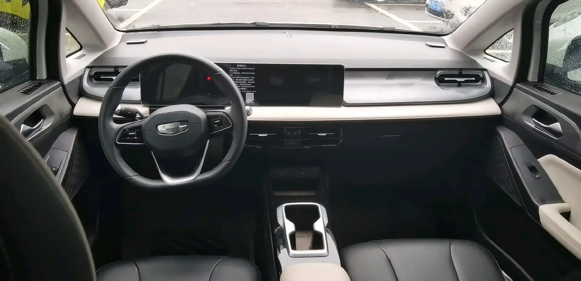 2024 Geometry E BEV 29.67KWH,autocango,china used car exporter,china ev exporter,chinese used car exporter,chinese used ev exporter