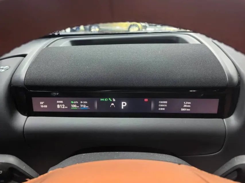 2025 Geely Galaxy M9 1.5T 163HP L4 3DHT PHEV,autocango,china used car exporter,china ev exporter,chinese used car exporter,chinese used ev exporter