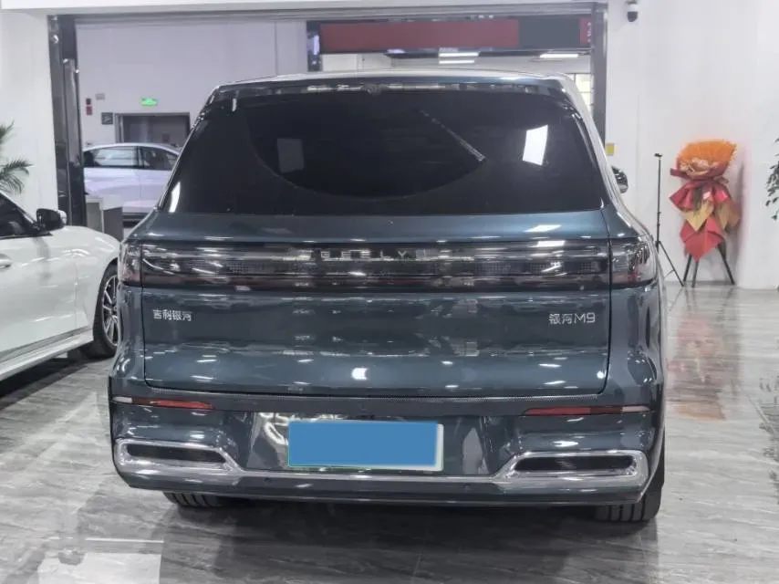 2025 Geely Galaxy M9 1.5T 163HP L4 3DHT PHEV,autocango,china used car exporter,china ev exporter,chinese used car exporter,chinese used ev exporter