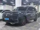 2025 Geely Galaxy M9 1.5T 163HP L4 3DHT PHEV