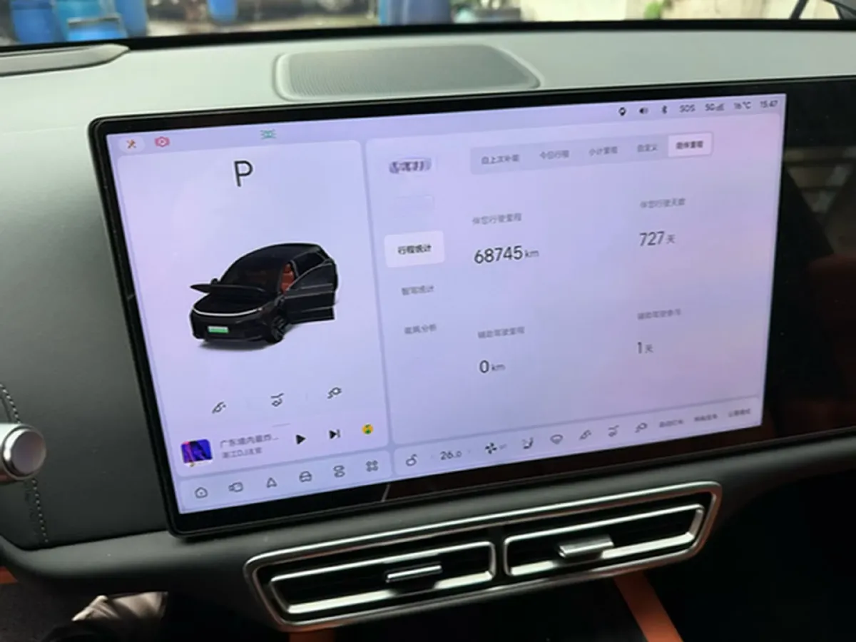 2024 Li L6 Range Extended 154HP L4 REEV 36.8KWH,autocango,china used car exporter,china ev exporter,chinese used car exporter,chinese used ev exporter