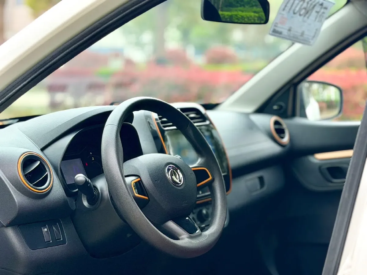 2022 DongFeng eπ Nami EX1 BEV 26.8KWH,autocango,china used car exporter,china ev exporter,chinese used car exporter,chinese used ev exporter