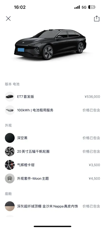 2021 Volkswagen ID.6 Crozz BEV 84.8KWH,autocango,china used car exporter,china ev exporter,chinese used car exporter,chinese used ev exporter