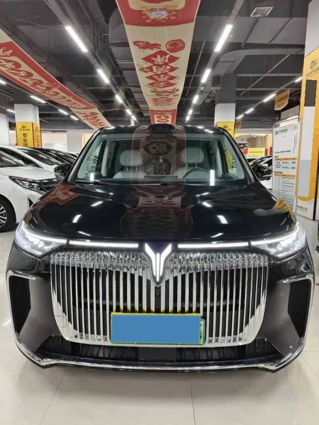 2025 Voyah Dream 1.5T 150HP L4 PHEV 41.7KWH,autocango,china used car exporter,china ev exporter,chinese used car exporter,chinese used ev exporter