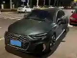 2022 Audi A3 1.4T 150HP L4 7DCT