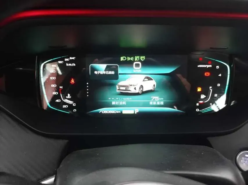 2021 DongFeng Aeolus YiXuan MAX 1.5T 190HP L4 7DCT,autocango,china used car exporter,china ev exporter,chinese used car exporter,chinese used ev exporter