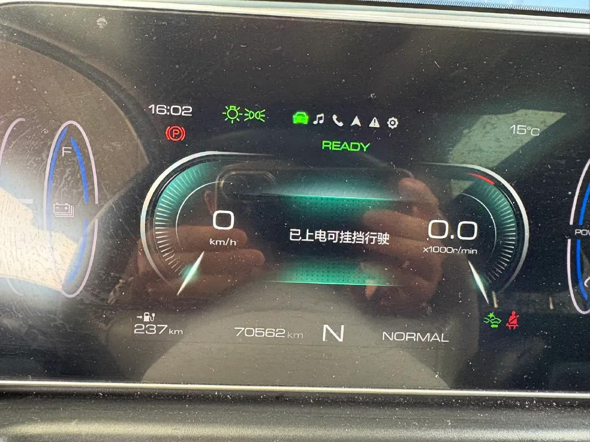 2022 ChangAn Oshan X7 Plus 1.5T 188HP L4 7DCT,autocango,china used car exporter,china ev exporter,chinese used car exporter,chinese used ev exporter