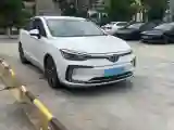 2018 BeiJing Auto EU5 BEV 53.66KWH