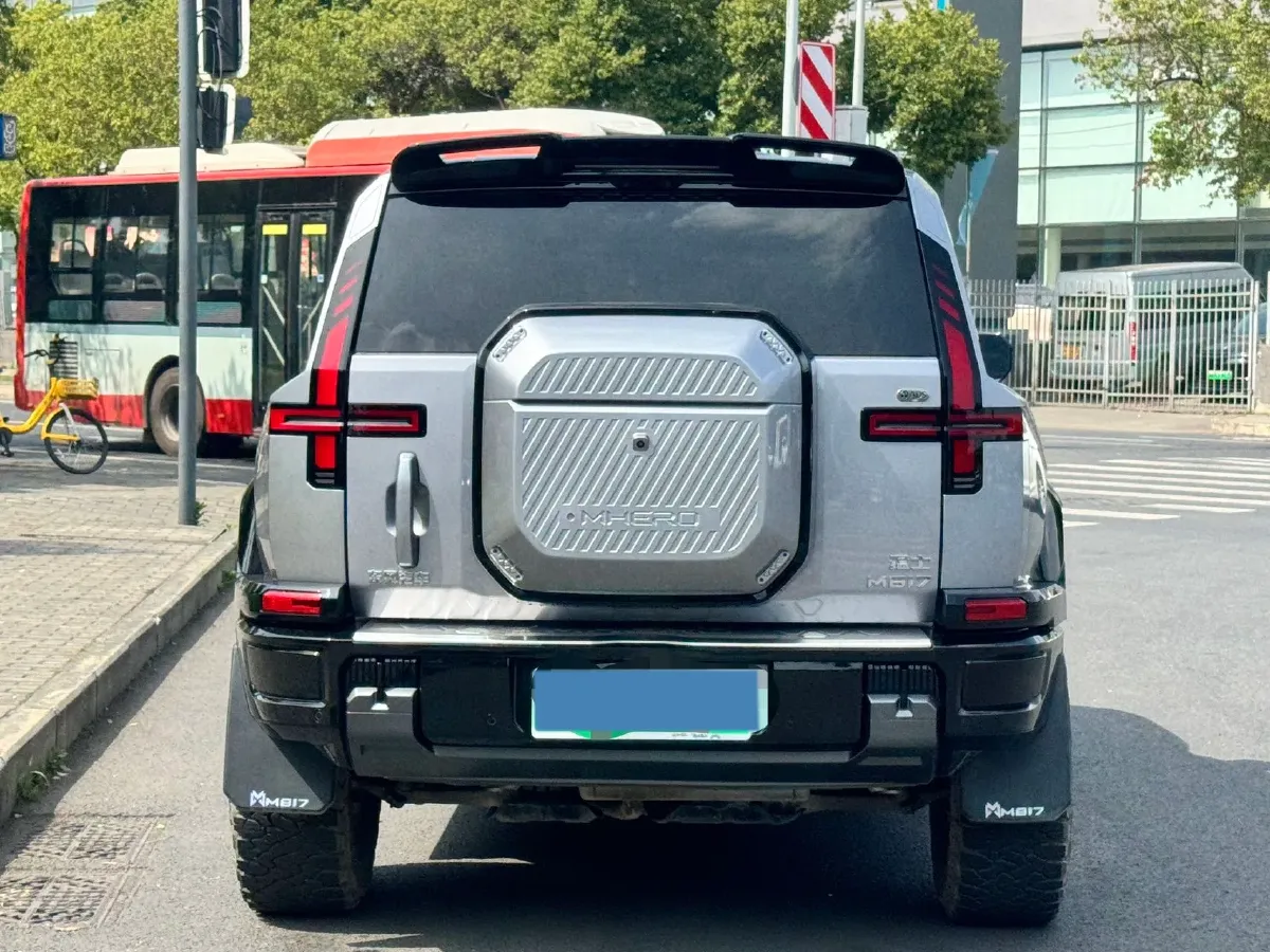 2025 M Hero WarriorM817 1.5T 197HP L4 2DHT PHEV,autocango,china used car exporter,china ev exporter,chinese used car exporter,chinese used ev exporter