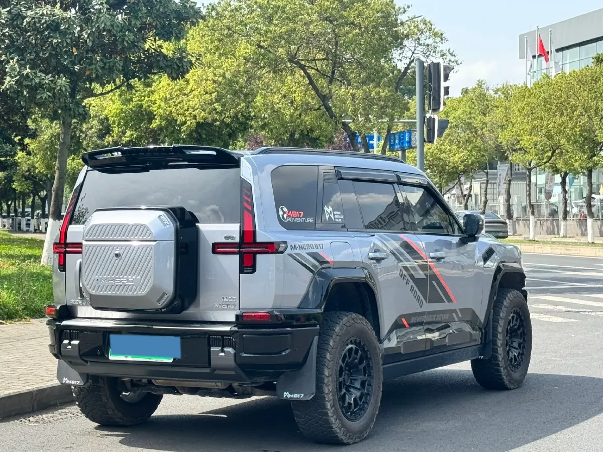 2025 M Hero WarriorM817 1.5T 197HP L4 2DHT PHEV,autocango,china used car exporter,china ev exporter,chinese used car exporter,chinese used ev exporter