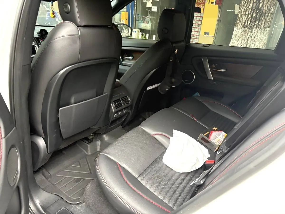 2023 Land Rover Discovery Sport 2.0T 249HP L4 9AT,autocango,china used car exporter,china ev exporter,chinese used car exporter,chinese used ev exporter